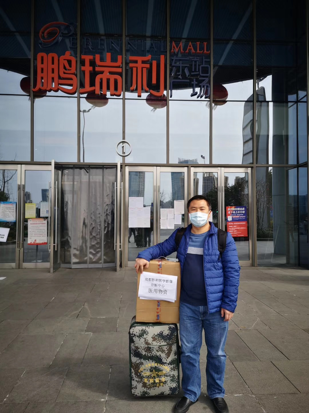 微信图片_20200216174749.jpg