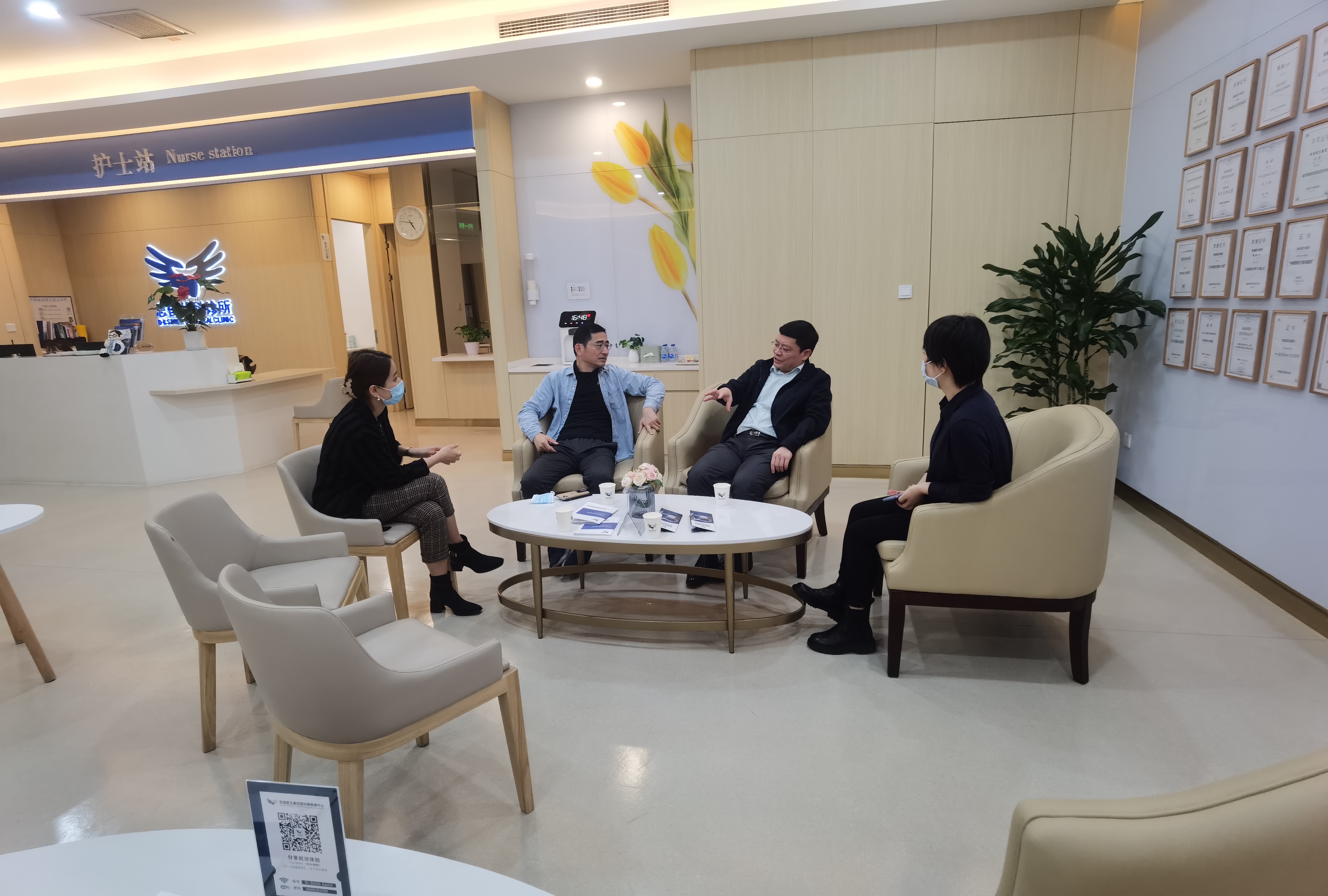 微信图片_20201117102734.jpg