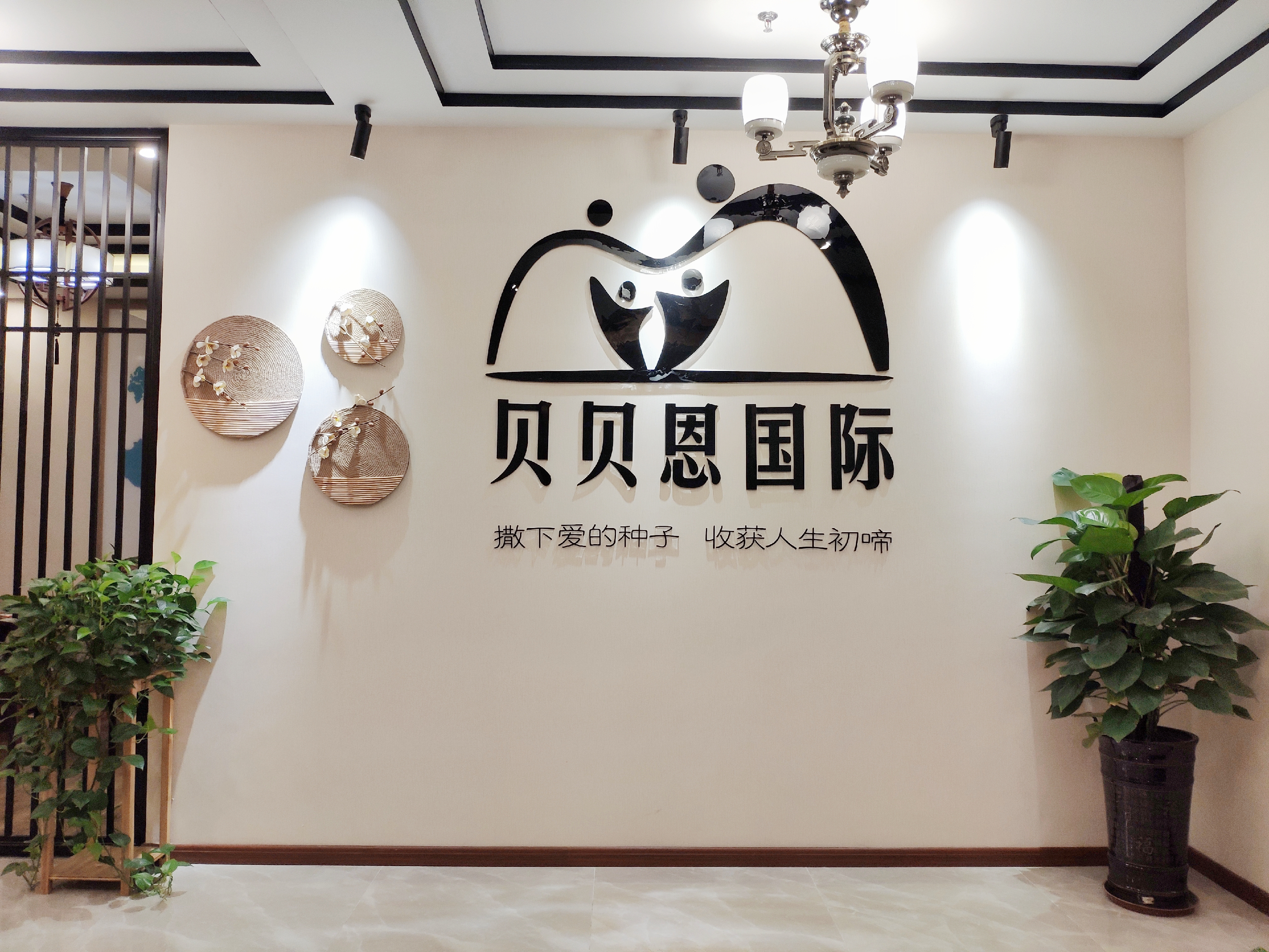 微信图片_20200803163826.jpg