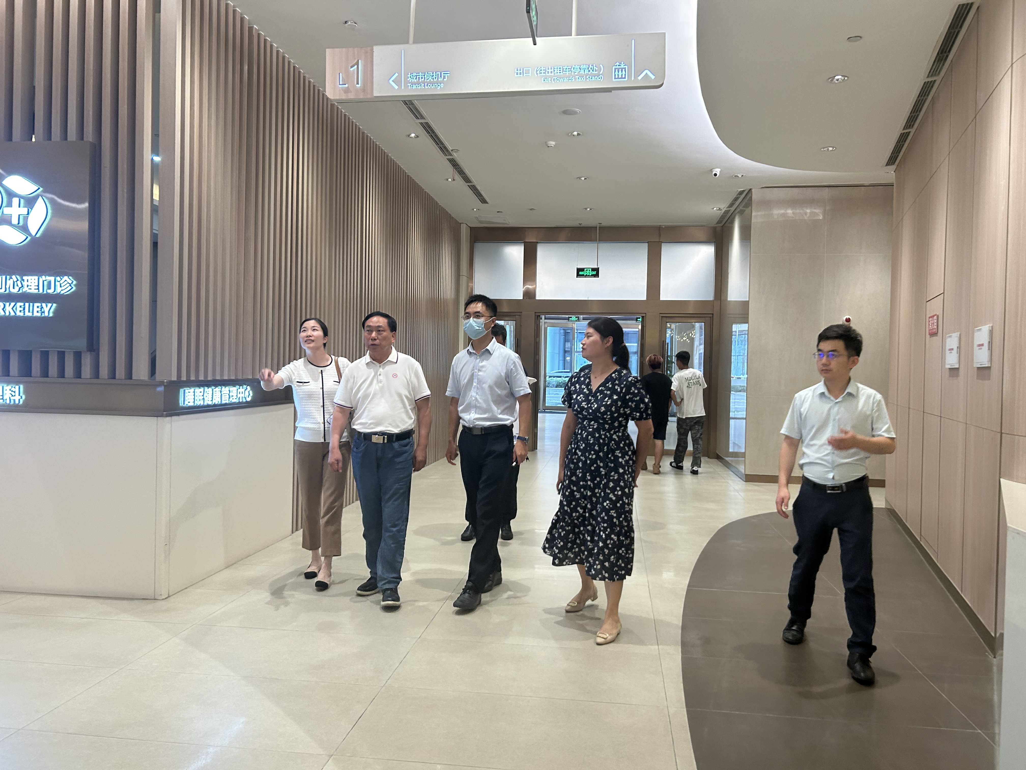微信图片_20230619173956.jpg