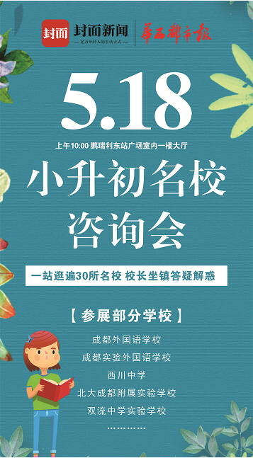 微信图片_20190516111219.png